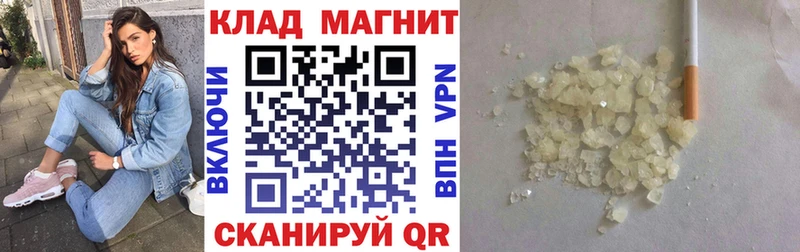Какие есть наркотики Сарапул СК  Метадон  Вейп ТГК  Меф  Гашиш 