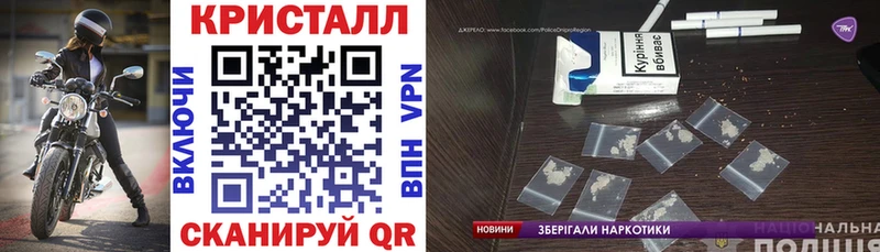 hydra ONION купить наркоту Сарапул Amphetamine VHQ