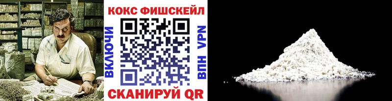 kraken   Сарапул  КОКАИН Перу 