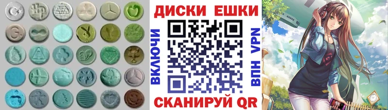 цены   Сарапул  Ecstasy DUBAI 