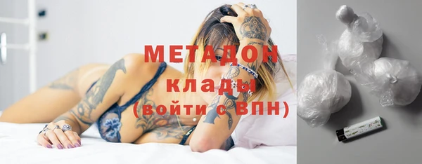 mix Алексин