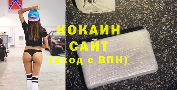 круглые Армянск