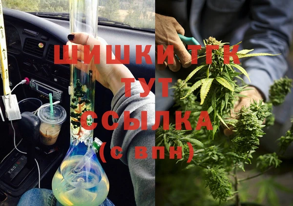 круглые Армянск