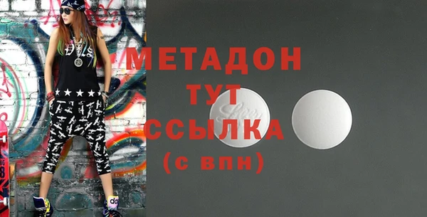 mix Алексин
