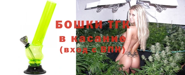 круглые Армянск